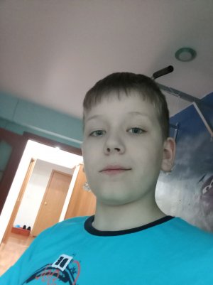 трансляция