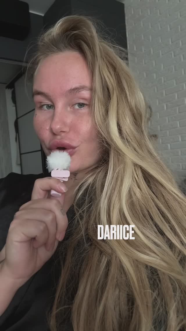 DARIICE смотреть онлайн