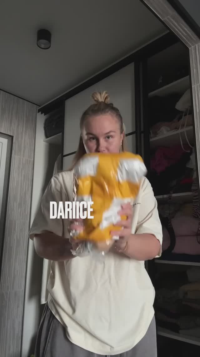 DARIICE смотреть онлайн