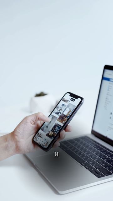 Профессия маркетолог 4