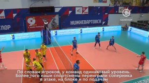 Волейбольный клуб «Самотлор» принимал у себя команду МГТУ из Москвы