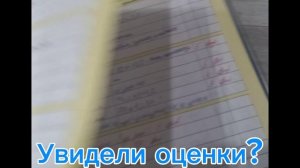 Кст, там 3..😁