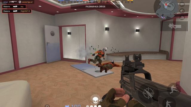 Standoff 2