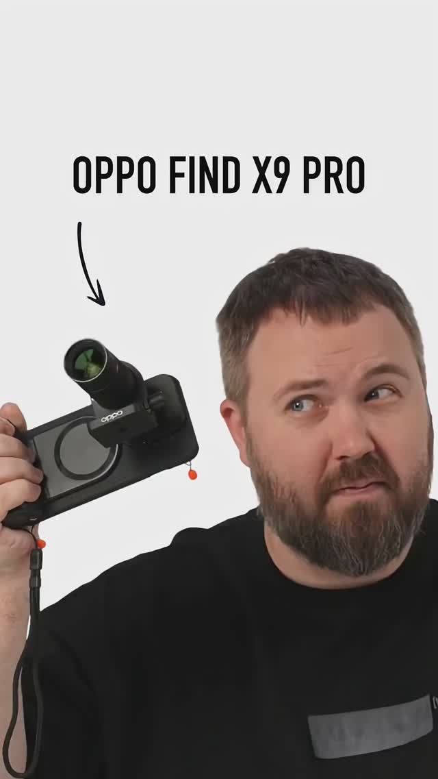 Смартфон с объективом - OPPO Find X9 Pro смотреть онлайн