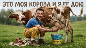 ЗОЛОТАРЕ «КРИЙНА МРИЙ?» АГА!!! МЫ ВИДИМ «СТРАНУ МЕЧТЫ«МАРОДЕРЫ  С БРАСЛЕТАМИ В СУДАХ. А КИТАЙ? УЖАС