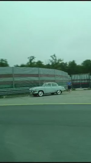 Советское ретро на М-11