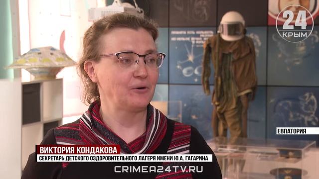 Крымские детские лагеря завершают подготовку к лету