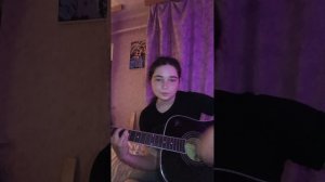 Ария - Без тебя | cover