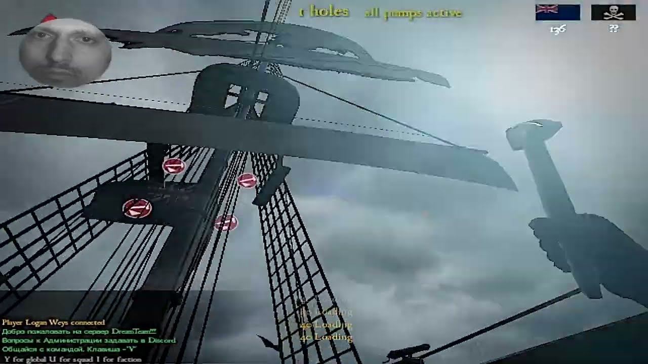 I didn't expect such a captain | Blackwake | Letsplay [No Commentary]