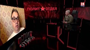 Политотдел. «Вы кто такие? Идите... с миром»