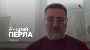 Курс Пашиняна ведет Армению к разрыву с Россией: Андрей Перла