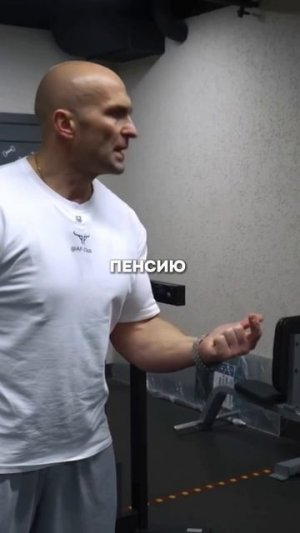 ФЁДОРОВ НЕ ДОВОЛЕН СПОРТОМ?
