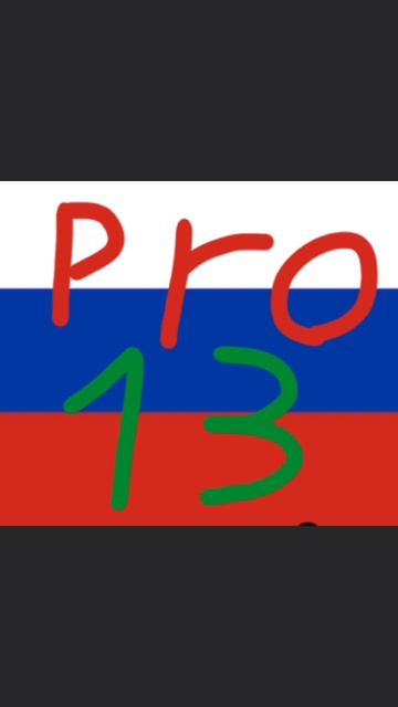 скоро... смотреть онлайн