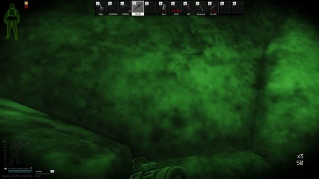 Escape from Tarkov PVE Ленивое прохождение 241 Ищу ящики