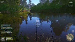 Russian Fishing 4 154 серия тест на муху