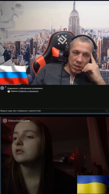 Призрачный летчик short #шортс