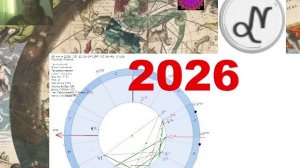 ГОД 2026 КОЗЕРОГ