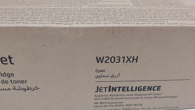 W2031XH смотреть онлайн