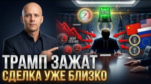 КРИПТОВАЛЮТА БАЙБИТ КРИПТОВАЛЮТА / 加密貨幣 BYBIT 貿易 / CRYPTOCURRENCY BYBIT CRYPTOCURRENCY