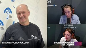Интервью со специалистом благотворительных программ Центра Развития Региона  для радио Новороссия