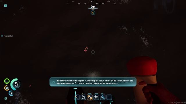 Subnautica 2 Прохождение №3 Узнаем истории и расширяем базу