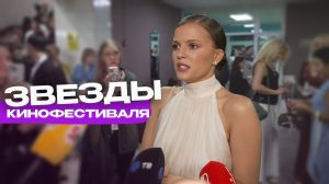 Забайкальский кинофестиваль стартовал под проливным дождем