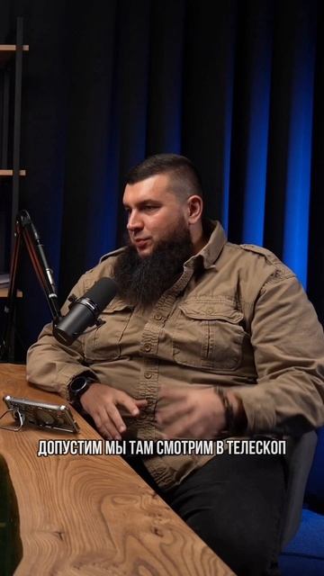 Космический вечер 23.05.26 с сообществом Точка Сборки. Черные дыры и ужин в супер компании. Описание