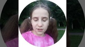 подпишись пожалуйста сделай мне подарок