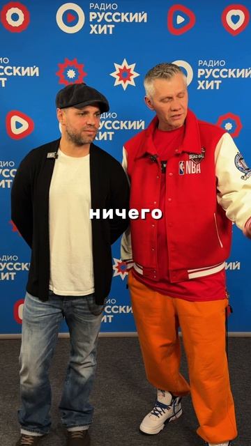 Роман Пашков («Градусы») в рубрике «Кто из вас?» 🤩