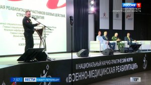 Вести Санкт-Петербург. Выпуск 07.35 от 22.05.2026