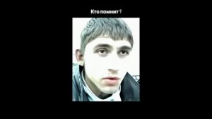 ЛЕГЕНДАРНЫЕ МЕМЫ   ЧАСТЬ 1