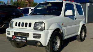 Обзор на Suzuki Jimny III Рестайлинг 1, 2008 ПРОХОР | Просто Хорошие Автомобили!