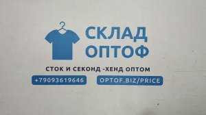 43720 Куртки джинсовые брендовые винтаж, 5пак, giubboti jeans firmato, секонд (vintage/extra) оптом