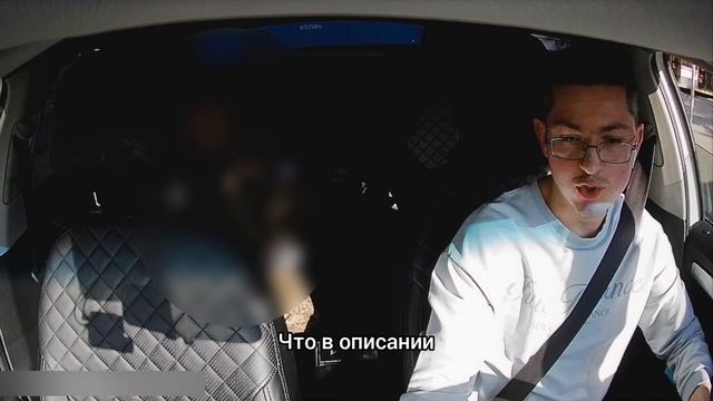 Пассажирка в военной форме не осилила энергетик. Хотела попить по пути, но что-то пошло не так.