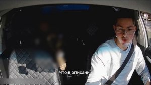 Пассажирка в военной форме не осилила энергетик. Хотела попить по пути, но что-то пошло не так.