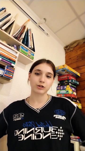 Шаг за шагом 