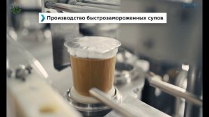 ПК ЮЖ