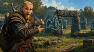 Загадка стоячих камней в Assassins Creed Valhalla - решение загадки