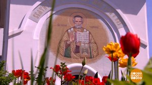 Николай Чудотворец. Он слышит! Доброе утро. Фрагмент выпуска от 22.05.2026