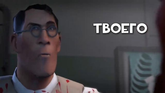 Доктор твоего тела смотреть онлайн