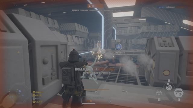 Star Wars Battlefront II смотреть онлайн