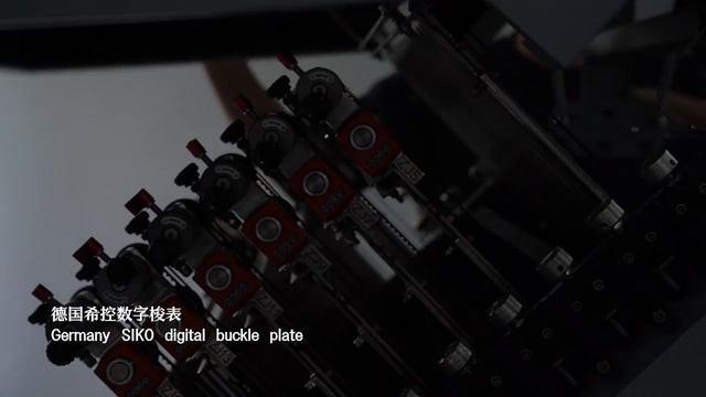 600TS Pharmaceutical Insert Folding Machines