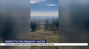 Большая свалка опилок горит возле поселка Новая Игирма