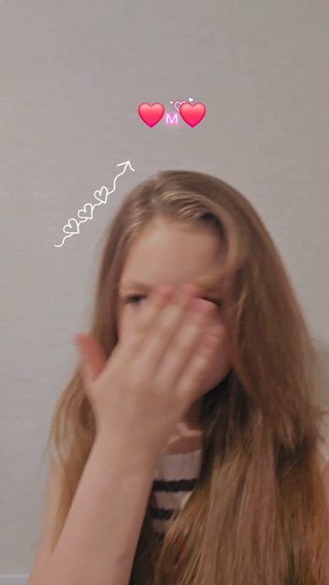 вот такая я