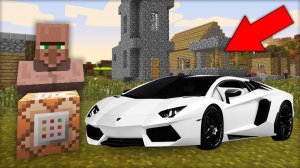 КАК БЕЗ МОДОВ ПОСТРОИТЬ РАБОЧУЮ МАШИНУ В МАЙНКРАФТ | Риколит Minecraft