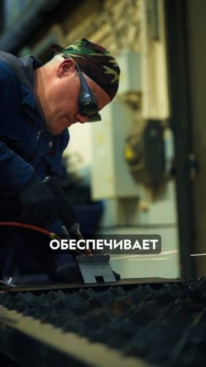 Лазерная сварка 3 в 1 — Мощная, надежная, многофункциональная💥