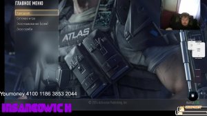 Стрим прохождение Call Of Duty Advanced Warfare 12 миссия попытка№2
