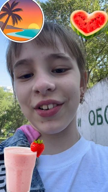 Ребята вы у меня самые лучшие