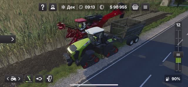 farming simulator 26 сахарный тростник