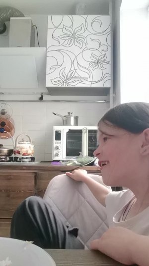 Yuj